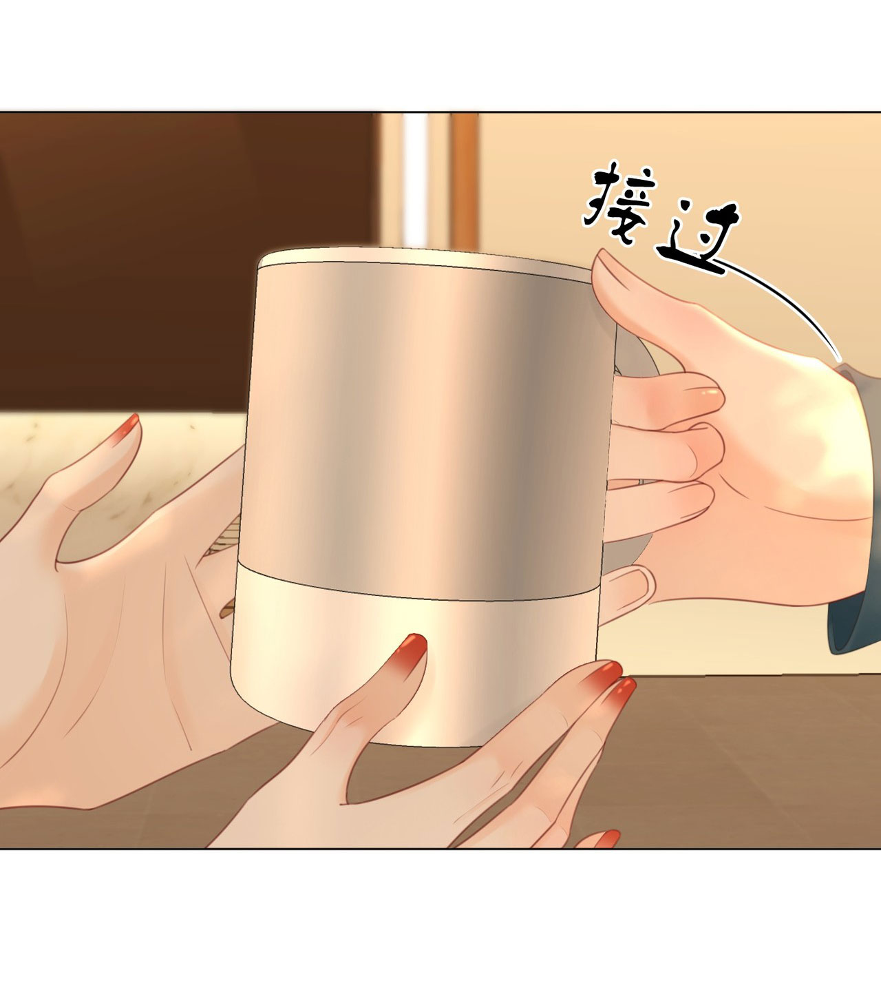 cố tiểu thư và khúc tiểu thư chapter 127 20