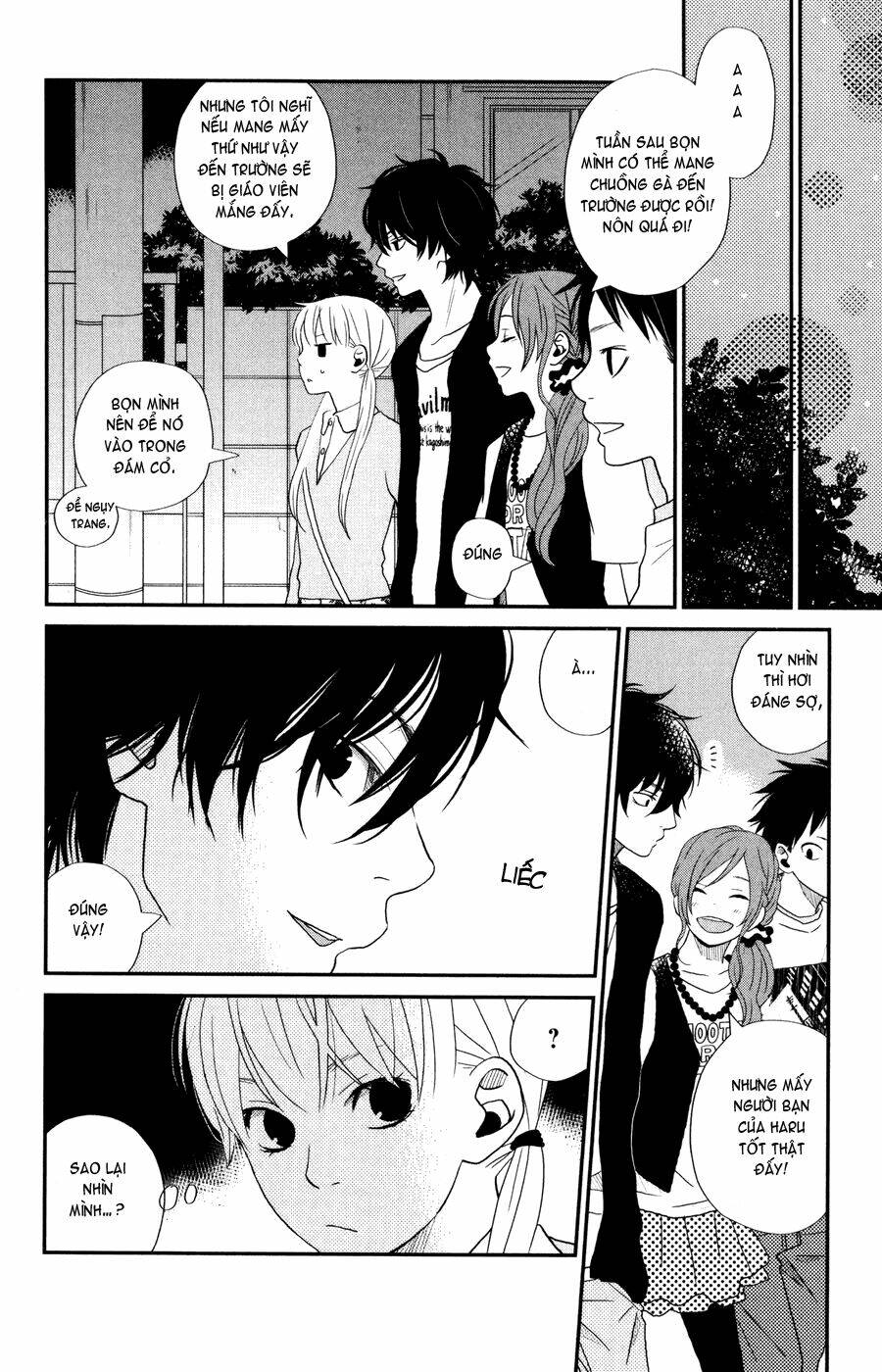 tonari no kaibutsu-kun chapter 4 23