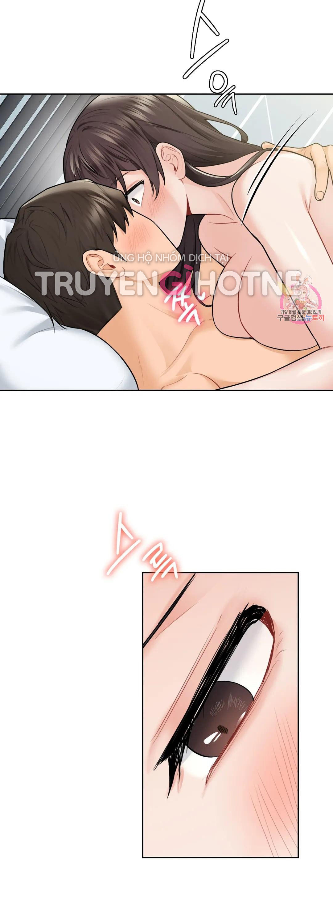 [18+] không là bạn bè chapter 30.2 14