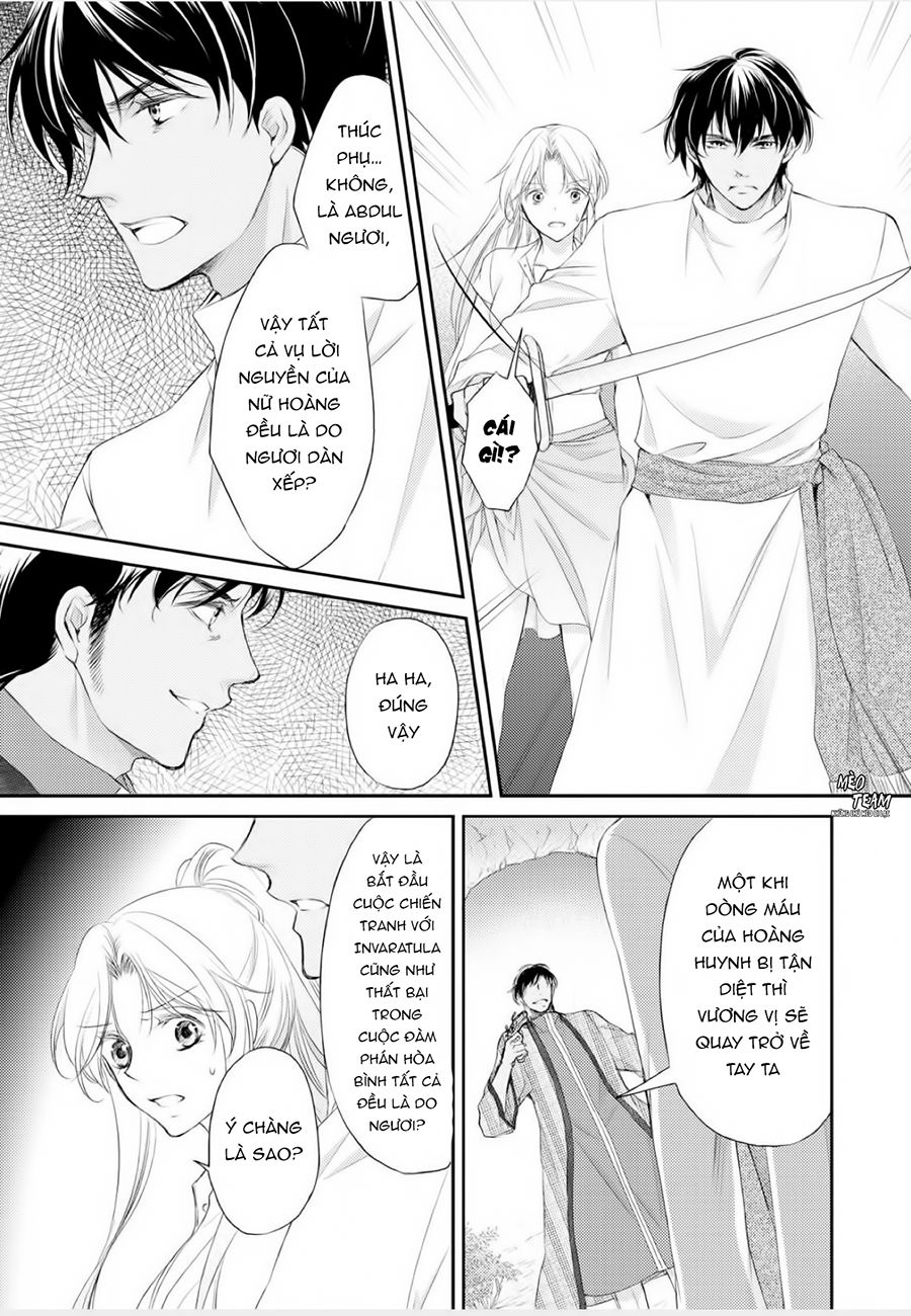 sabaku no ouji to kaizoku hime chapter 1 87