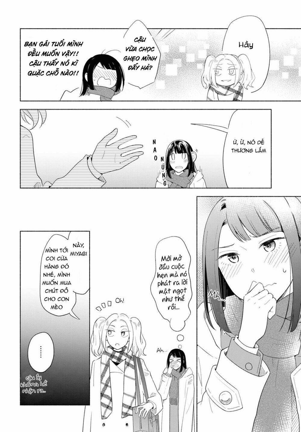 this love that won't reach chapter 23 16