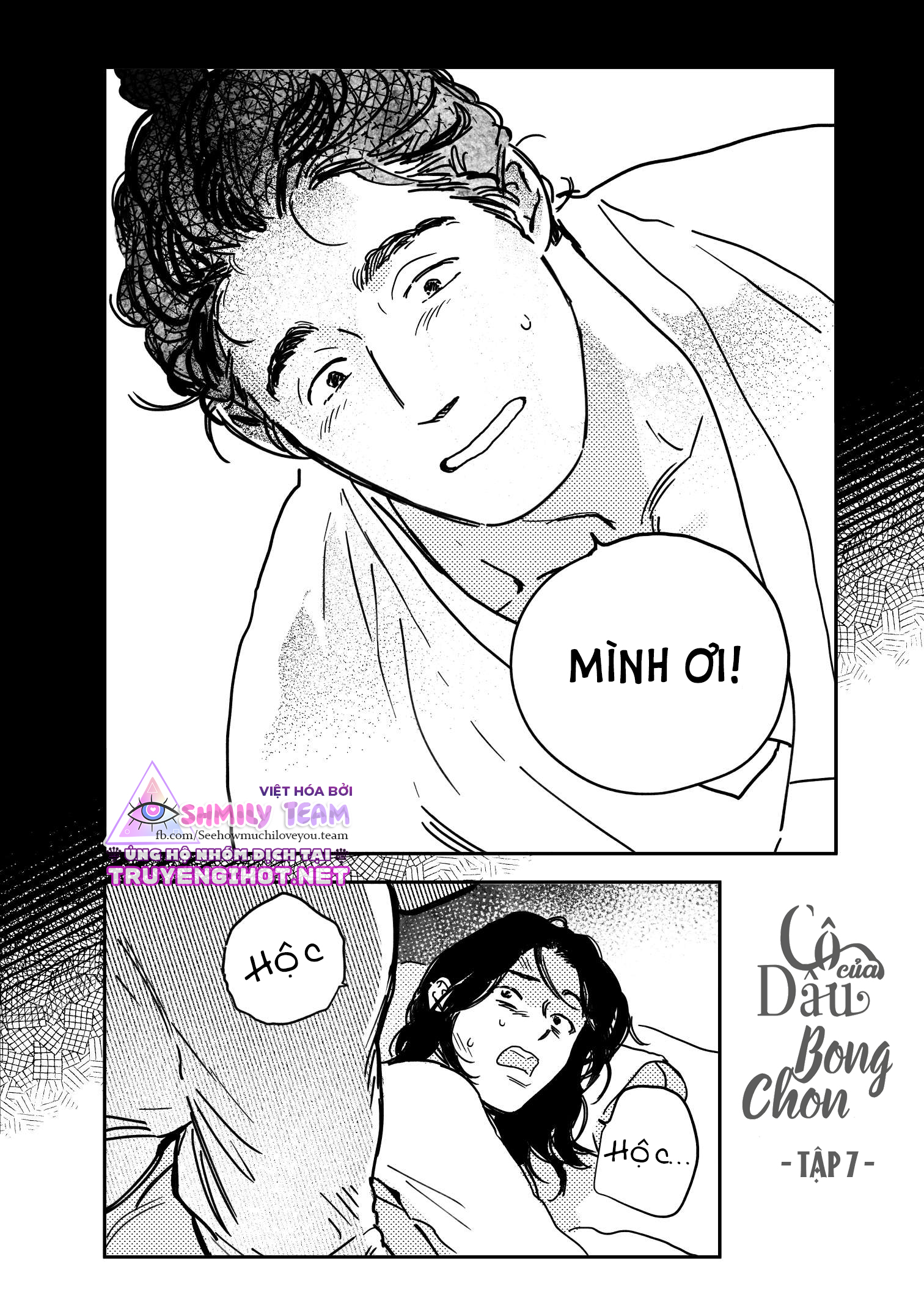 cô dâu của bongchon – bongchon bride chapter 7 5