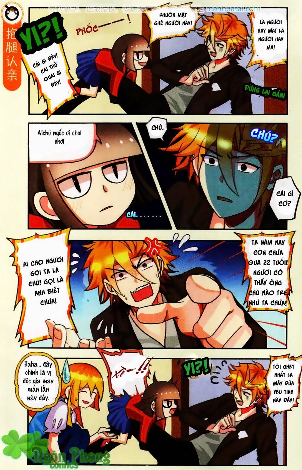 xin ngài đấy điền lão gia chapter 20 10