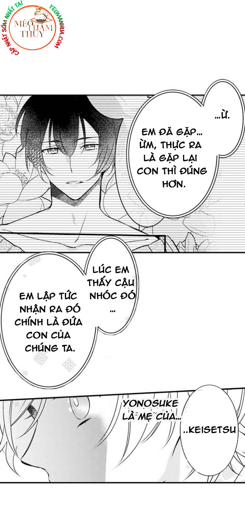 ác ma dục vọng chapter 12 14