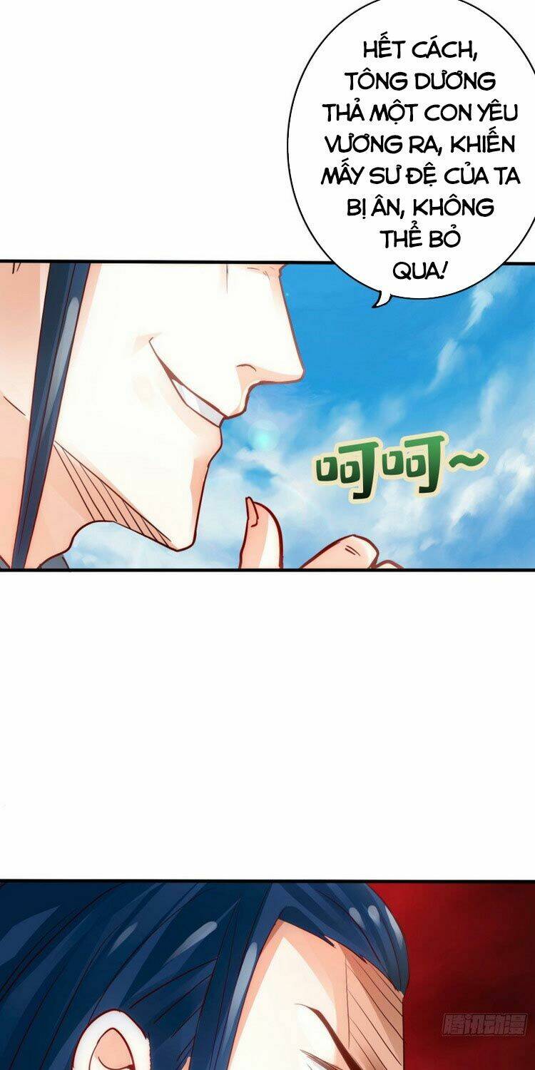 chư thiên ký chapter 280 25