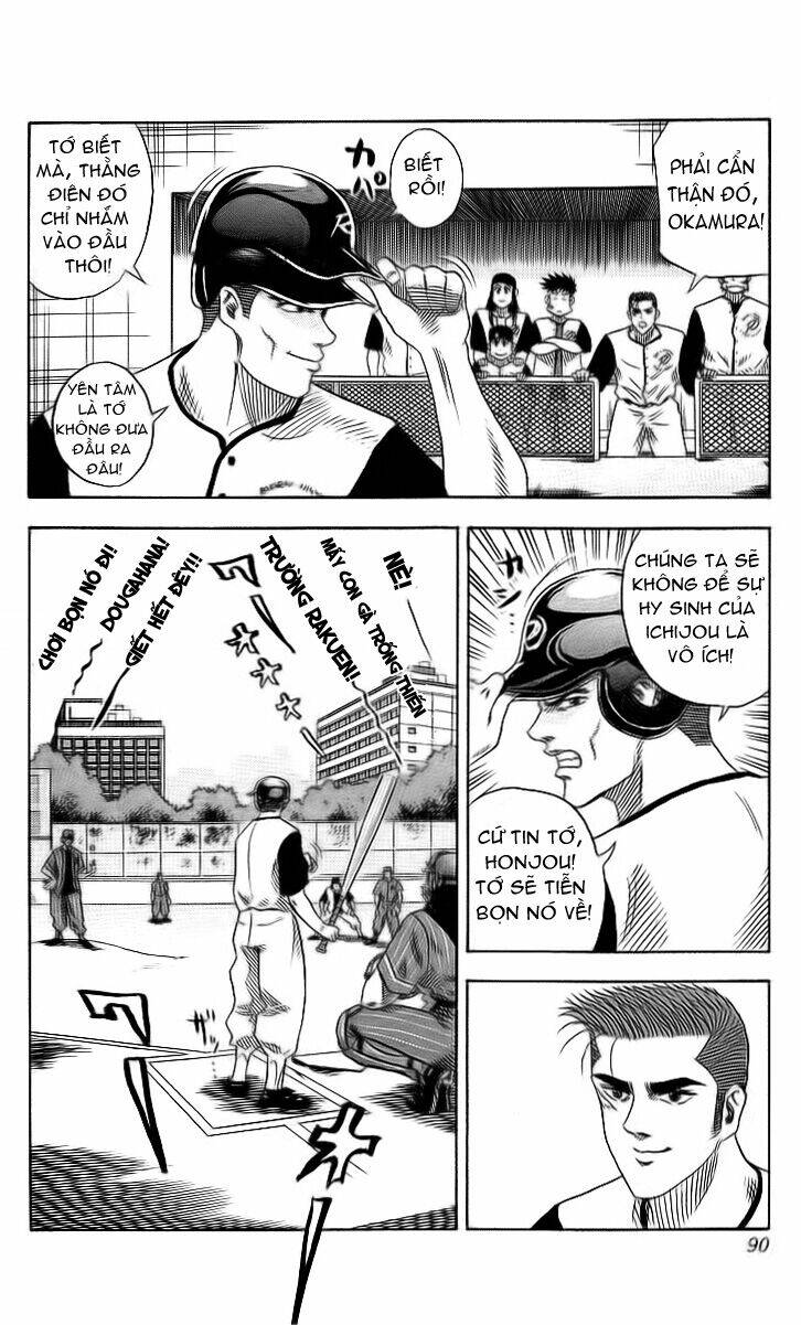 hareluya chapter 48 4