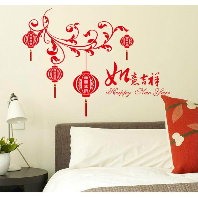 Decal trang trí tết - Cành Cây cong hoa văn đỏ tinh tế