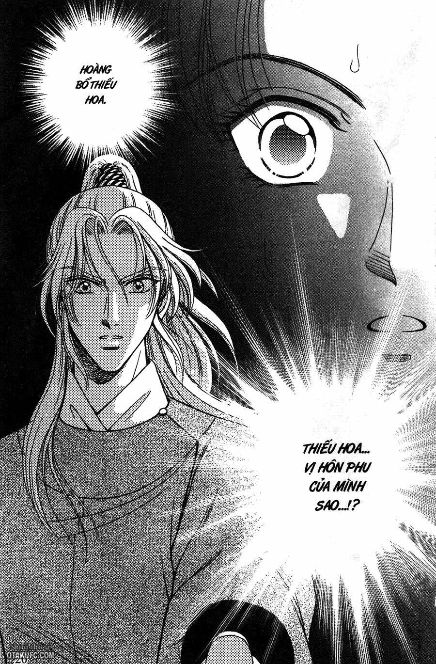 shin saiseien – minouchou kyuutei monogatar chapter 6 18