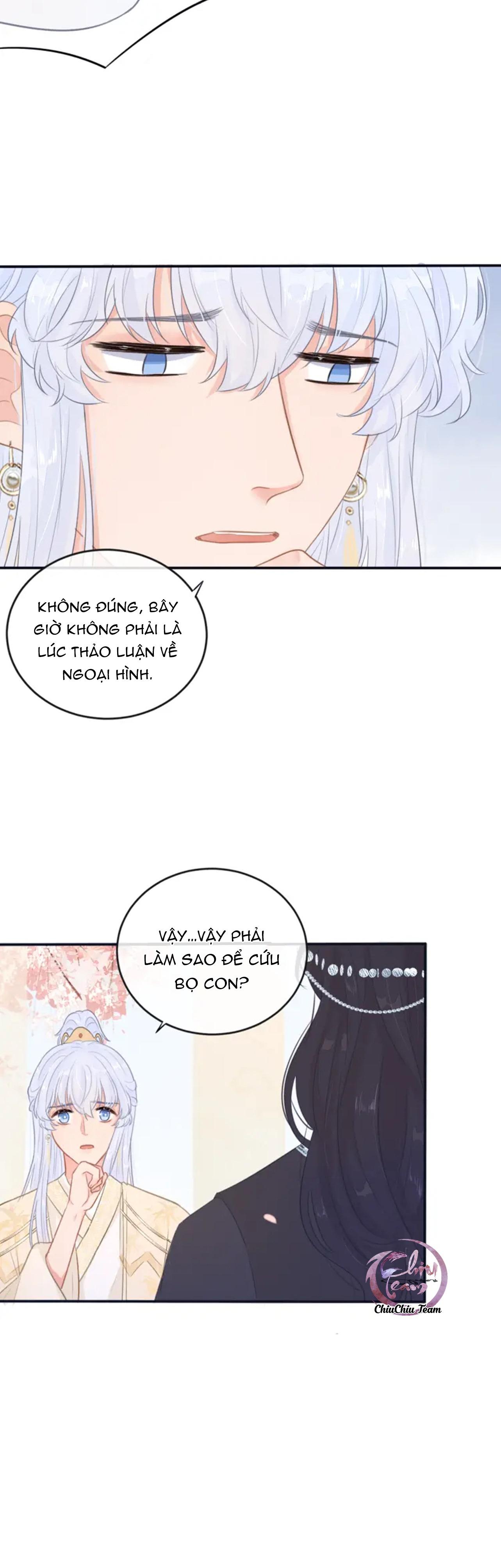 cổ hối chapter 4 12