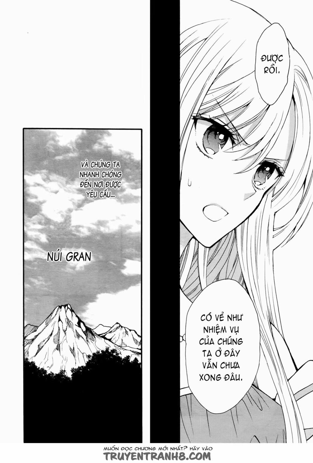 okobore hime to entaku no kishi chapter 11 8