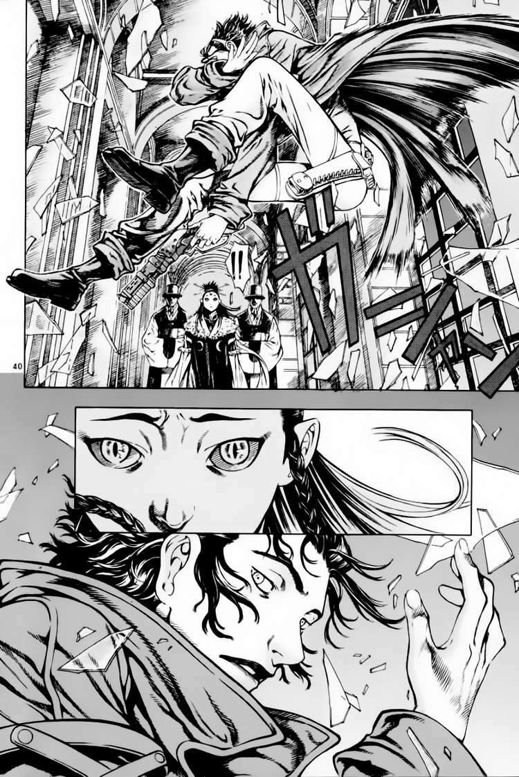 shin angyo onshi (tân ám hành ngự sử) chapter 17 39