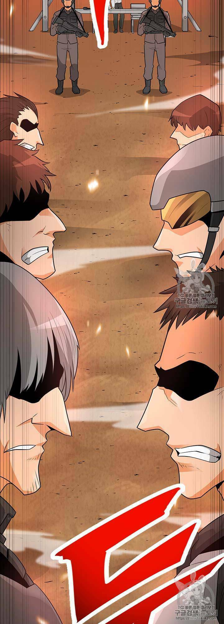 tôi tự động săn một mình chapter 42 5