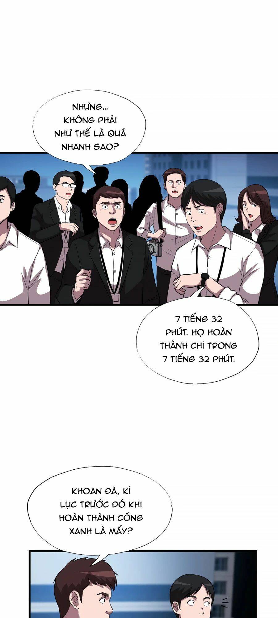 mẹ tôi là chòm sao bảo hộ m chapter 35 63