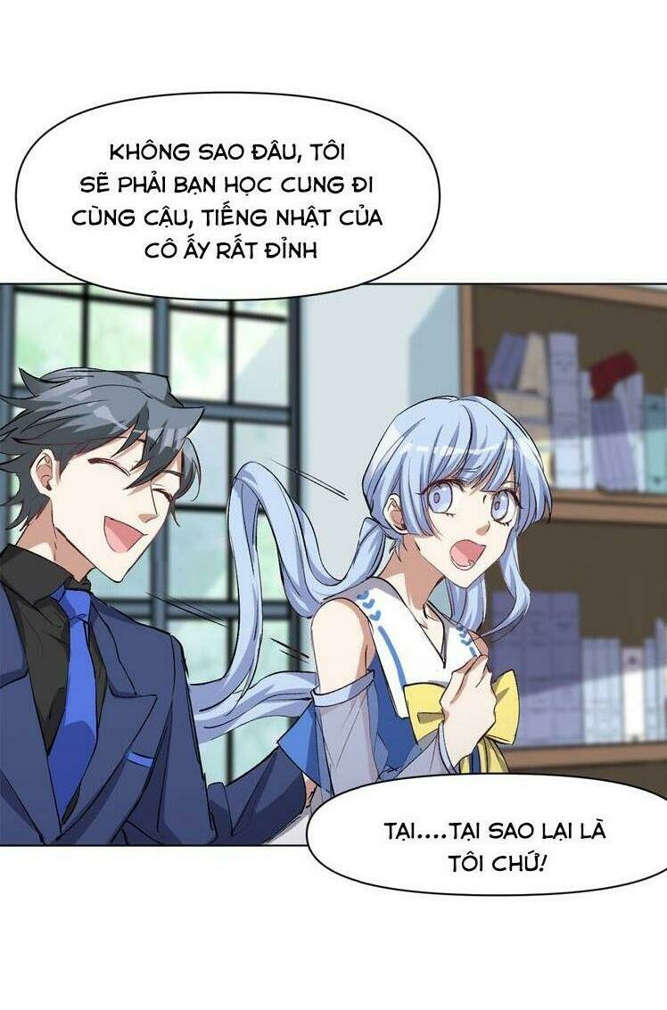 thần lai yêu vãng chapter 47 23