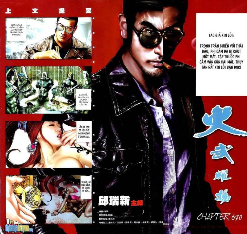 hỏa vũ diệu dương chapter 670 2