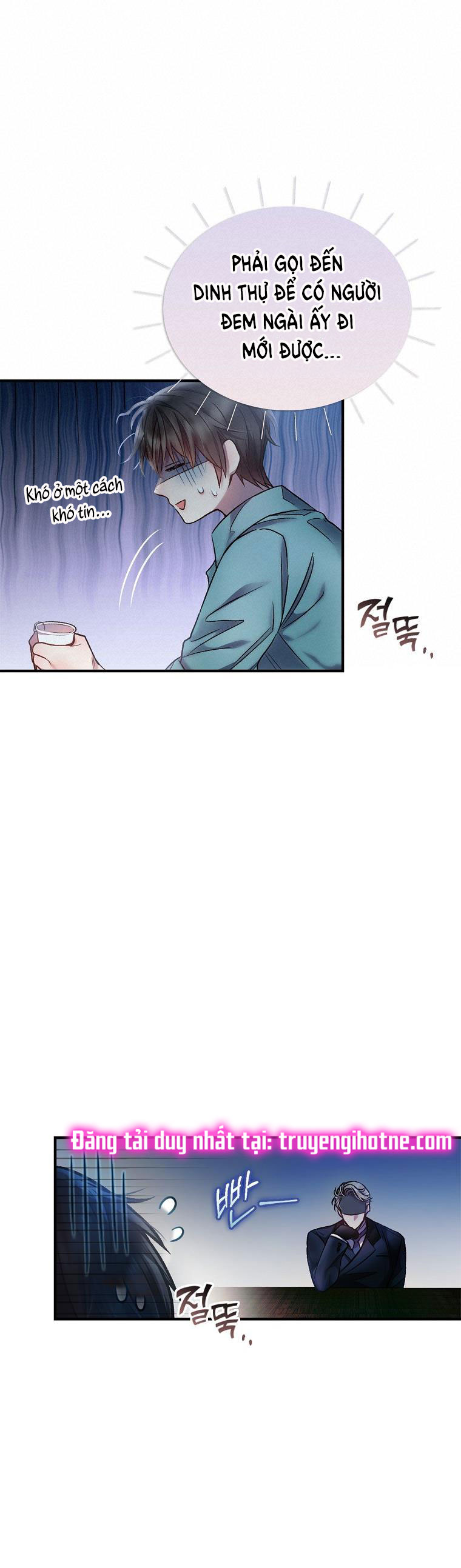 Sugar Rain chapter 5.1 - Trang 21