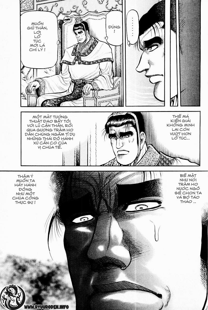 chú bé rồng - ryuuroden chapter 31 17