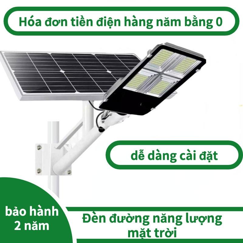 Đèn đường năng lượng mặt trời 200W Đèn đường năng lượng mặt trời với điều khiển từ xa Đèn an toàn chống nước IP67