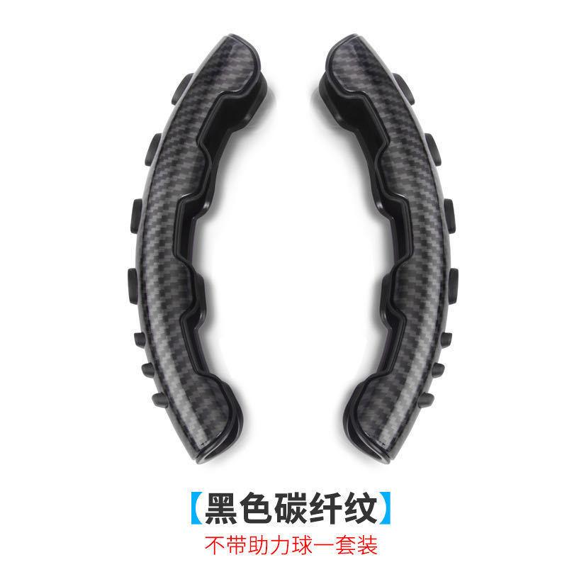 Đặc Biệt Bọc Vô Lăng Ô Tô Chống Trượt Thẻ Tay Silicone Chống Trơn Trượt Vô Lăng Bọc Vô Lăng Trợ Lực Tay Cầm sợi Carbon Đa Năng
