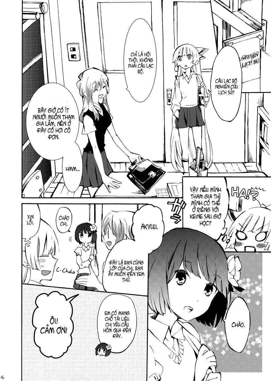 touhou - andante chapter 0 4