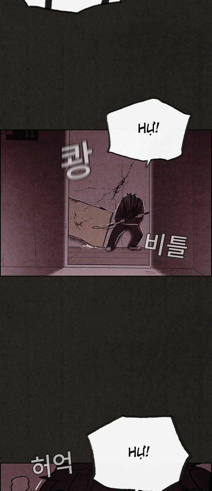 quái vật tại chung cư xanh chapter 53 47