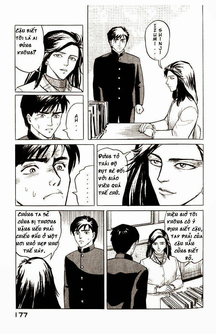 kiseijuu: sei no kakuritsu chapter 6 11