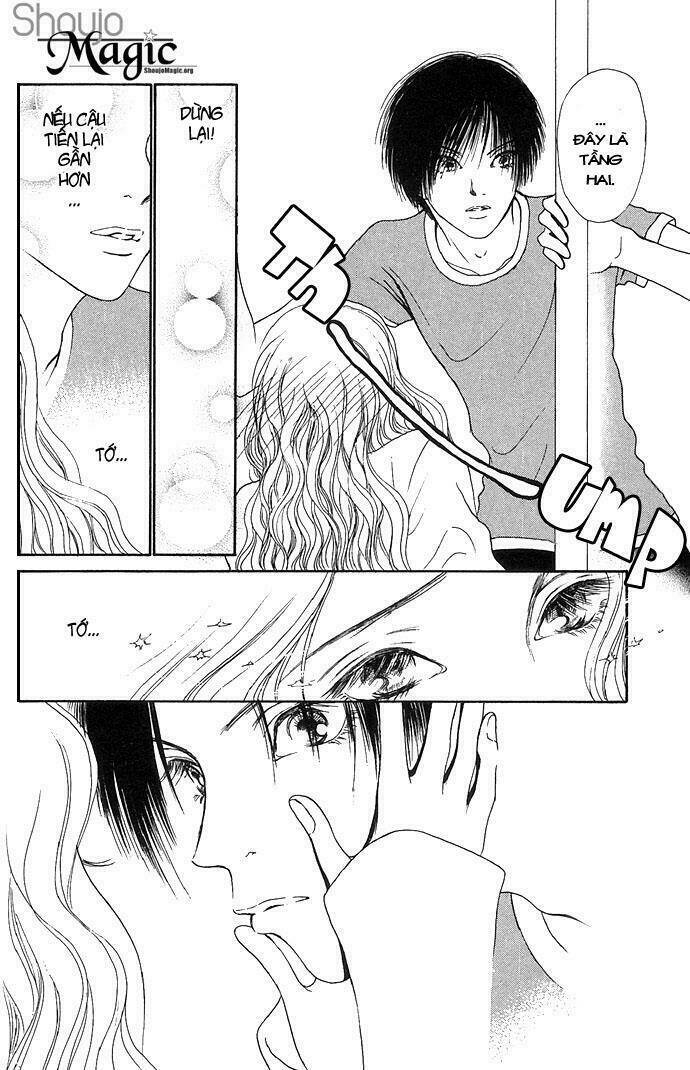 dengeki love machine chapter 1 32