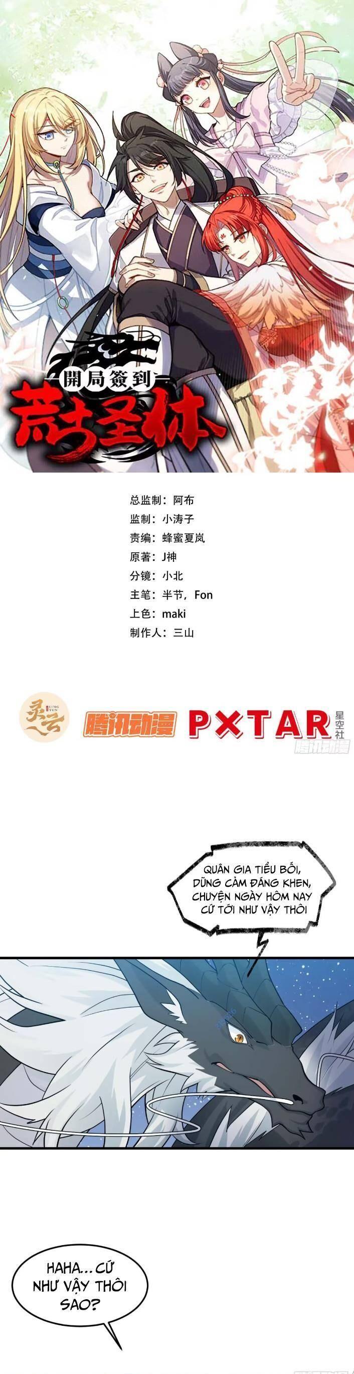 bắt đầu ký kết hoang cổ thánh thể chapter 18 1