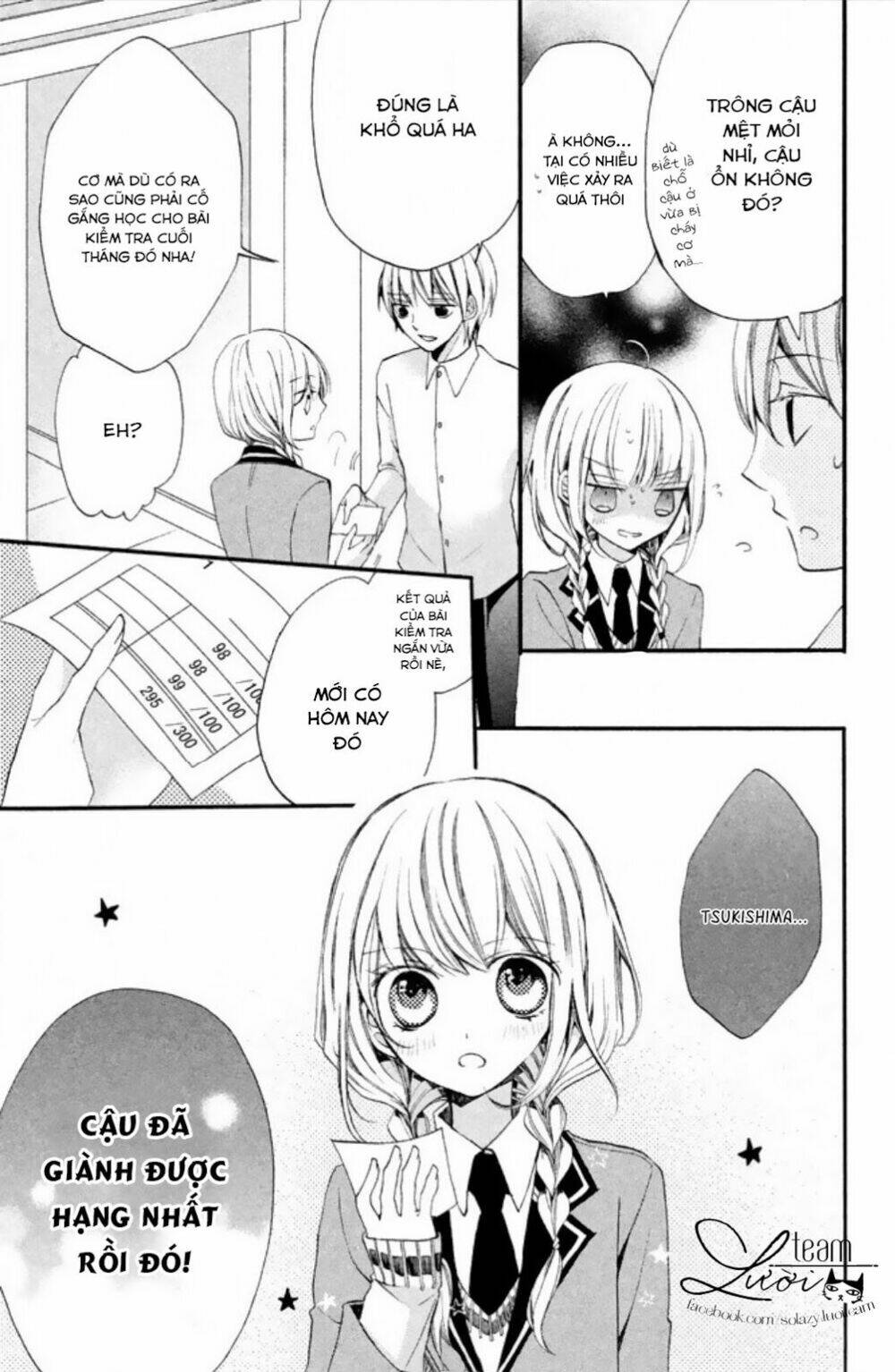 tsukumo-kun no ai wa machigatte iru chapter 3 11