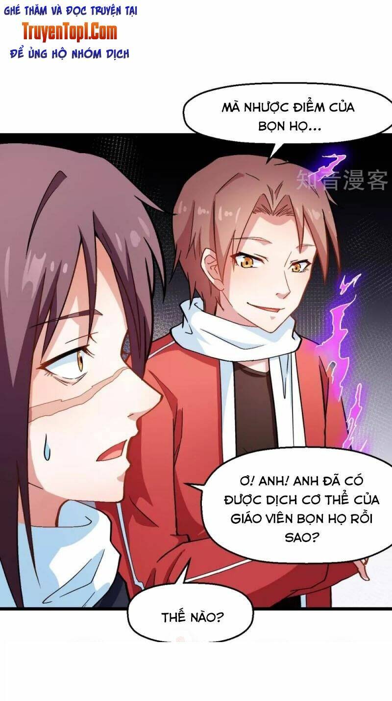 vườn trường cuồng sư hệ thống chapter 119 31