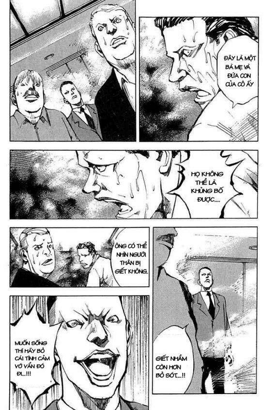 blue heaven chapter 17 11