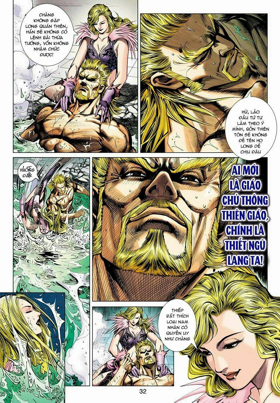 tân tác long hổ môn chapter 491 31