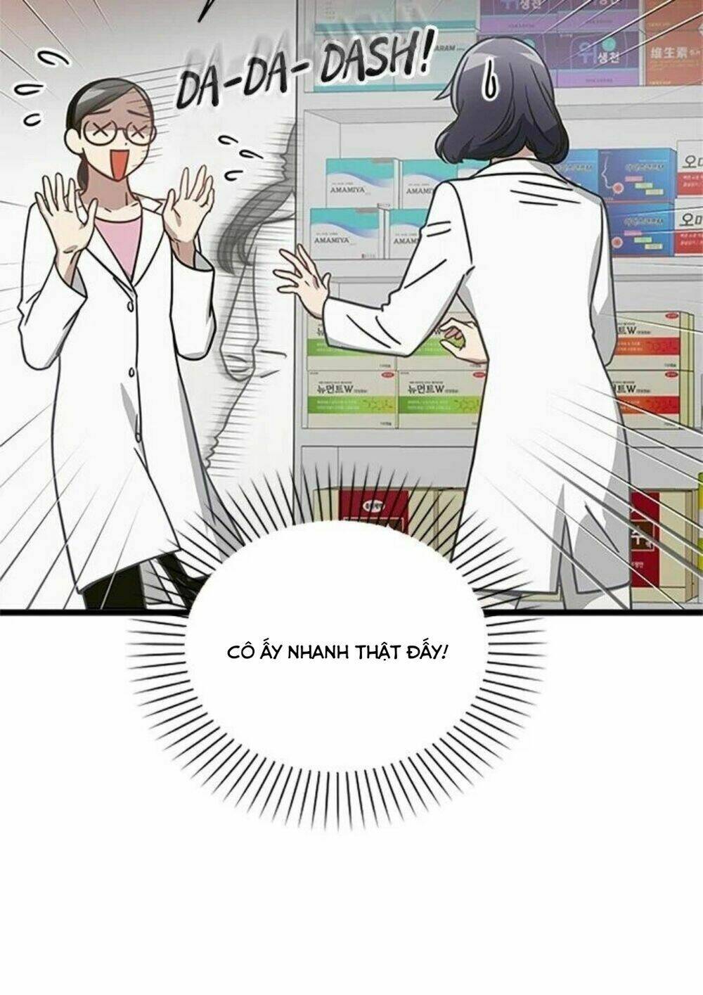 tiếng sói trong hiệu thuốc chapter 12 42