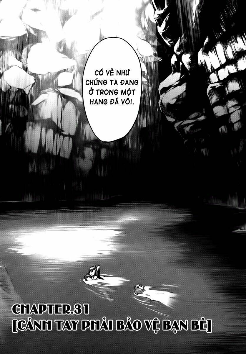 maken-ki! chapter 31 3