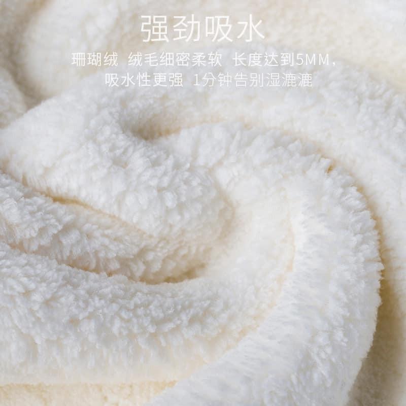 Khăn Quấn Đầu Khô Tóc Siêu Nhanh