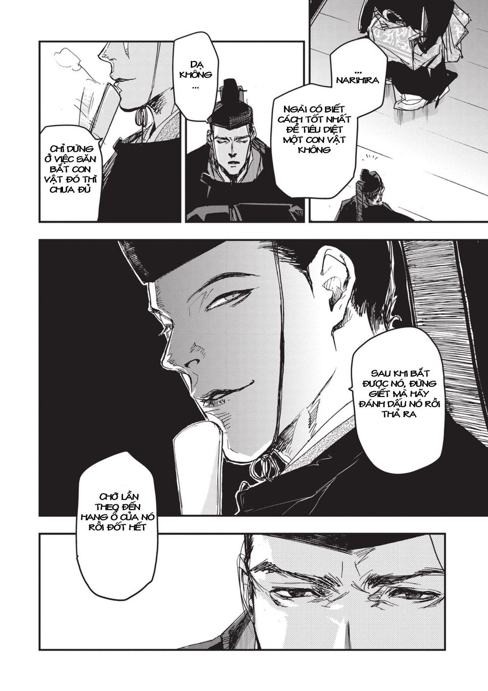 ứng thiên môn chapter 7 26