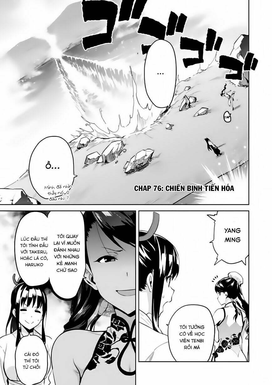 maken-ki! chapter 76 2