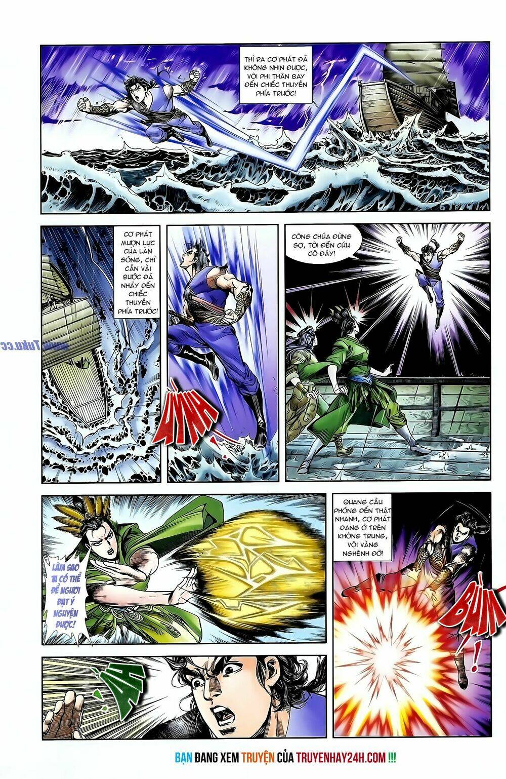 thiên tử truyền kỳ 1 - cơ phát khai chu bản chapter 128 27