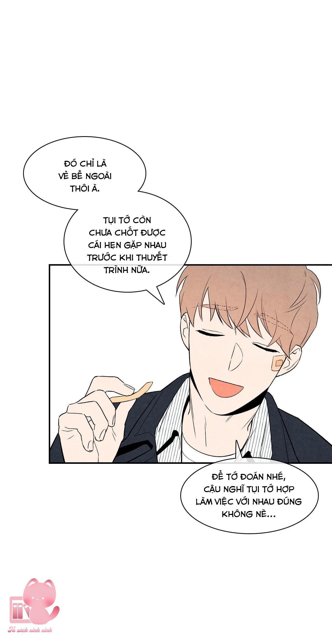 1 plus 1 chapter 7 43