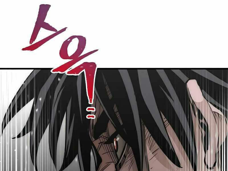 thiên ma phi thăng truyện chapter 23.5 131