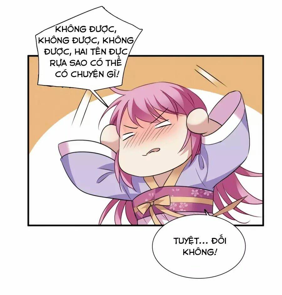 toàn cơ từ chapter 51.1 17