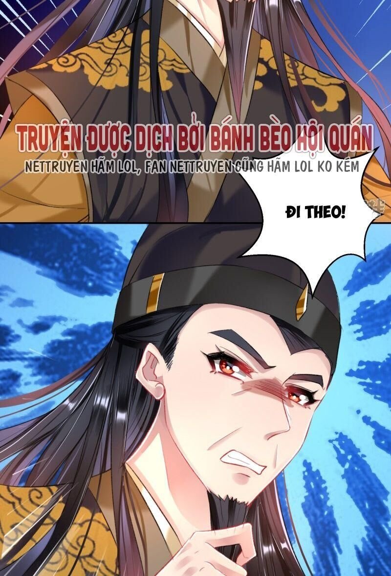 vương gia, áo lót của ngươi rơi mất rồi chapter 66 30