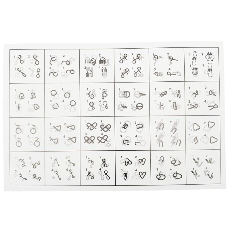 Đồ Chơi Hack Não Khóa IQ - Metal Puzzles 3020 (20 Chi Tiết)