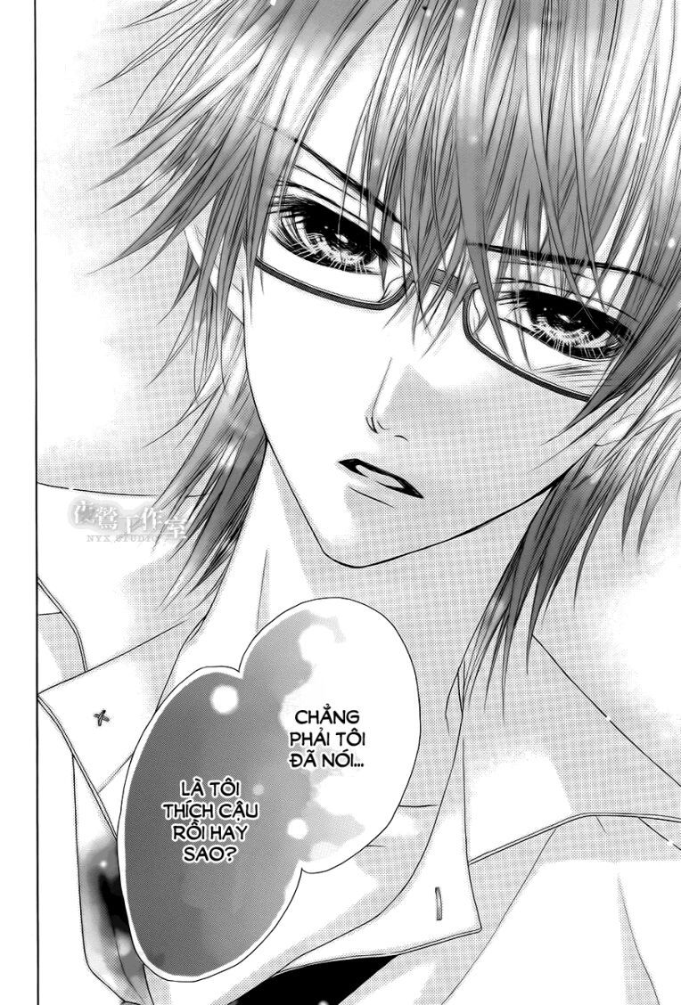 seifuku de vanilla kiss chapter 16 13