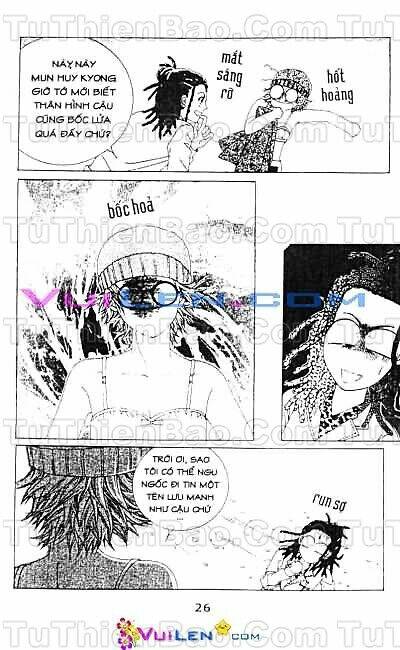 wait! wolf chapter 1 27