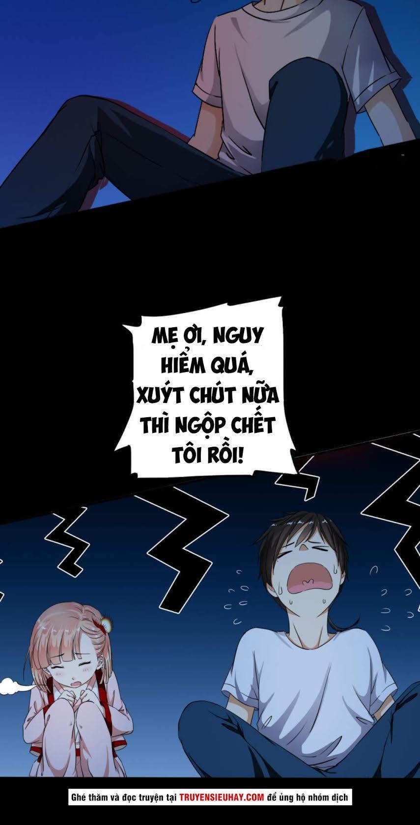 thiếu niên huynh là loại cỏ gì chapter 2 7