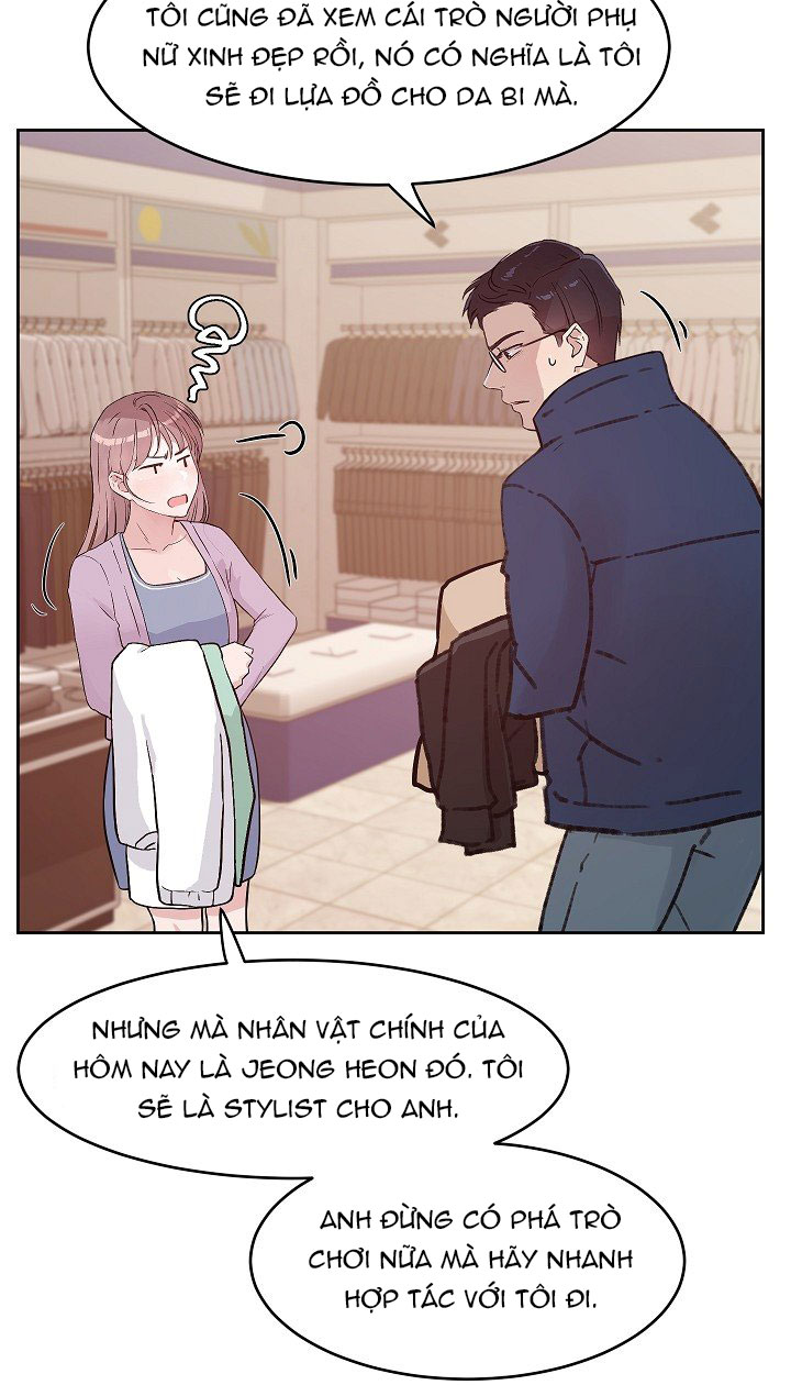 [18+] công tư phân minh chapter 36 27