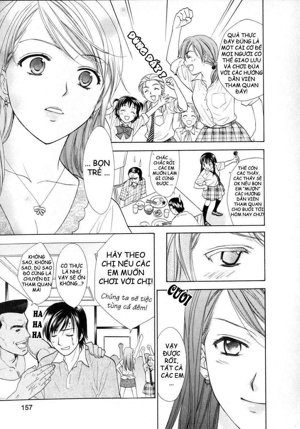 joshikousei chapter 76 12