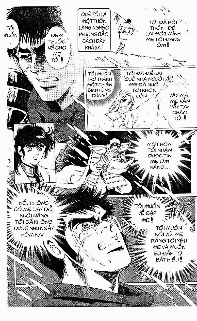 haou densetsu takeru chapter 70 10