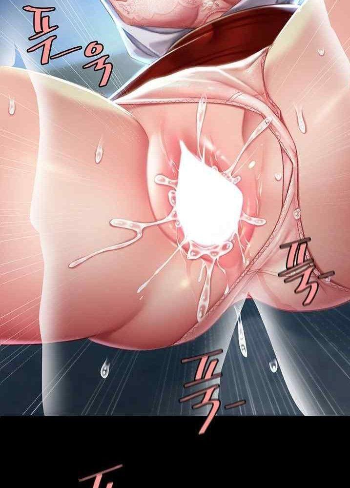 trước tiên, tôi sẽ chén mẹ của cô chapter 4.1 2